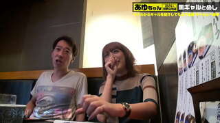 Plena versio https://is.gd/1Wm1SF cute sexy japanese girl sex plenkreska douga